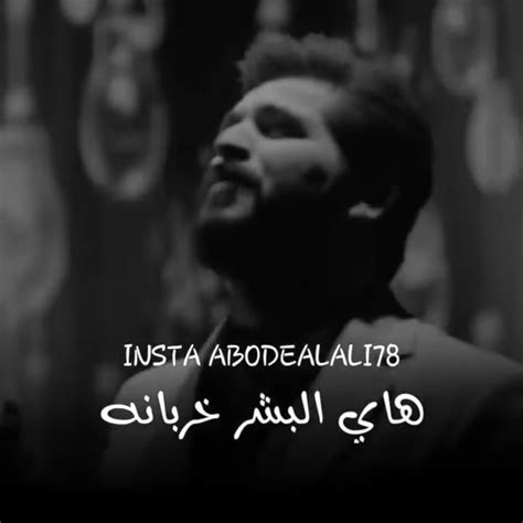 وين اللي حالفلي للأبد يبقالي حالات وتس اب 💔 Youtube