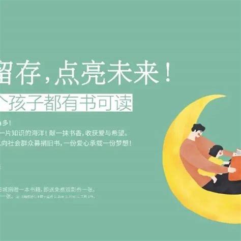 专场影讯 4月18日（周一）影片本影观影