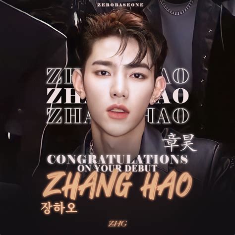 Zhang Hao Global On Twitter Message From Zhg Congratulations On