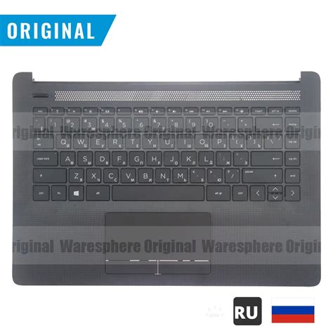 New Original For Hp Cm Palmrest Top Cover With Keyboard Touchpad