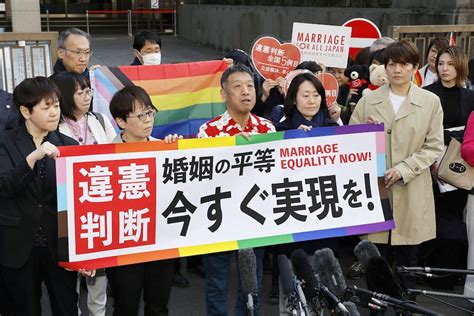 Justicia de Japón considera inconstitucional veto a matrimonio gay La Tercera