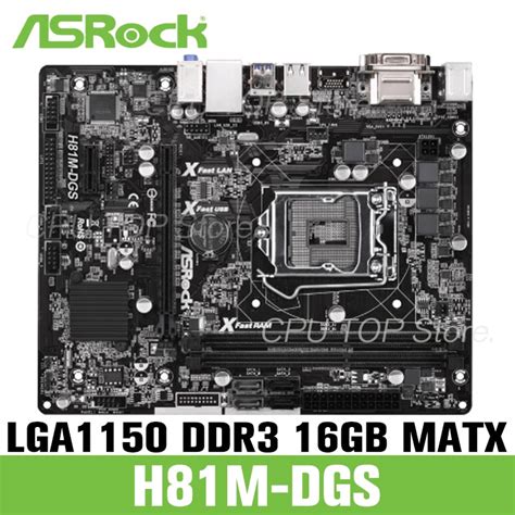 ASROCK H81M HDS H81M DGS H81M VG4 Motherboard Intel H81 H81m Socket