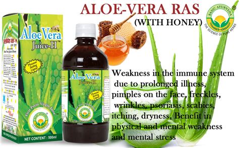 Basic Ayurveda Aloe Vera Juice H With Honey 500 ML Ghritkumari Juice