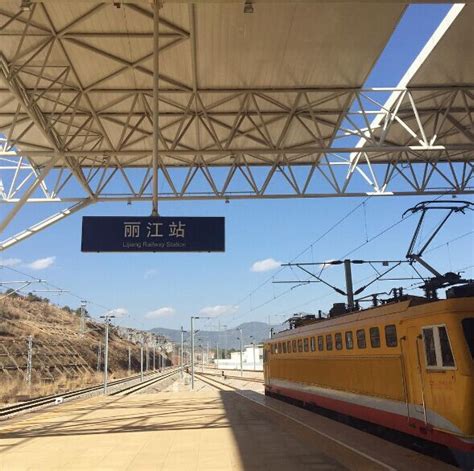 Lijiang Railway Station Train Schedule Bus To Town Buy Tickets