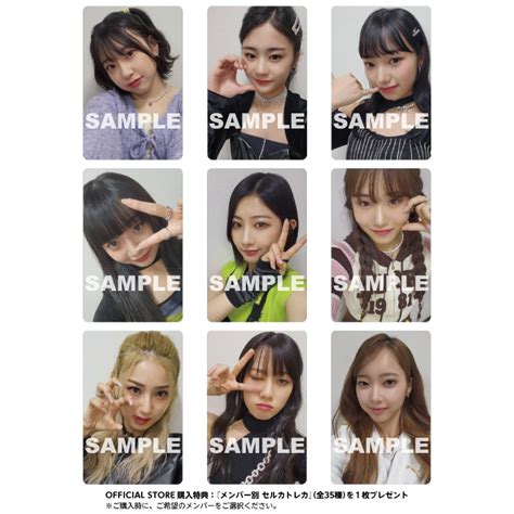 商品詳細ページ Produce 101 Japan The Girls Official Store 『produce 101 Japan The Girls』番組オリジナルアルバム