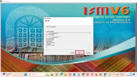Windows 11 वर ISM V6 सॉफ्टवेअर कसे इंस्टॉल करावे? - ISM V6 Software