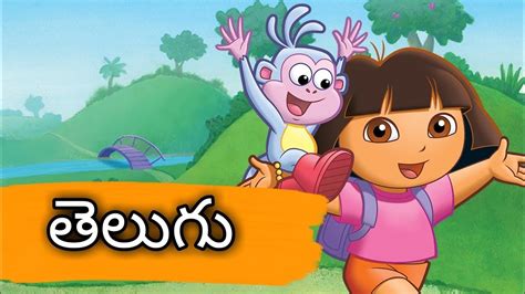 Dora The Explorer Opening Telugu Dorabujji Dora Bujji Telugu Dora