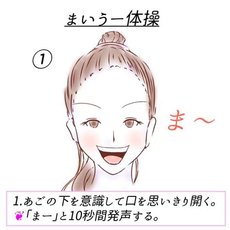 【男性向け】ほうれい線を消すにはどうしたらいいの？ 〜男のほうれい線ケア9選〜｜キレイな女の教科書~bibible~