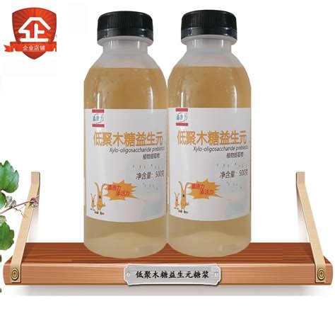 鑫唐力低聚木糖益生元糖浆益生菌膳食纤维1000g非果糖菊粉厂家店虎窝淘