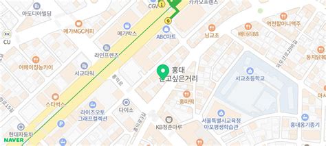 홍대역 닭갈비 홍대 장인닭갈비 외국인도 같이 줄서는 밥집 네이버 블로그