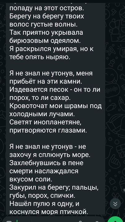 Ну кто же знал не утанув - YouTube