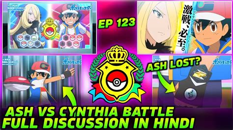 Ash Vs Cynthia Full Battle Explained Details Pokemon Journeys