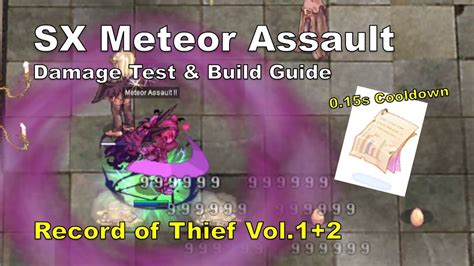 Bb Iro Sx Spamming Meteor Assault Feat Record Of Thief Vol