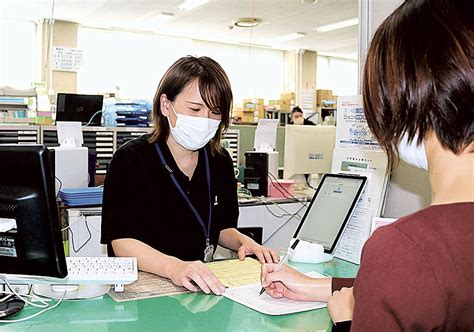 裾野市民課窓口 直営に 来年度から 市民の意見反映、dx推進｜あなたの静岡新聞