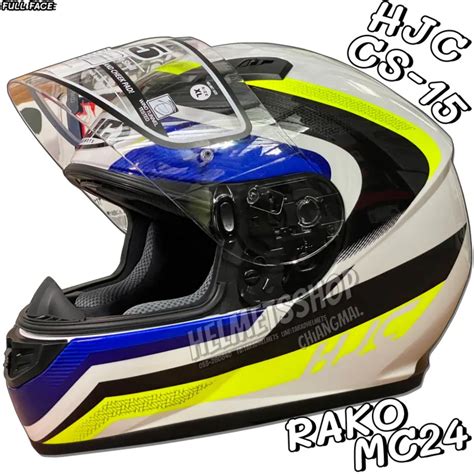 HJC CS 15 RAKO MC24 เตมใบ แวนชนเดยว นวมถอดซกได