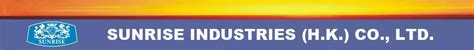 SUNRISE INDUSTRIES H K CO LTD