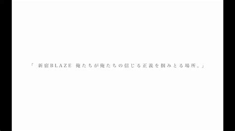 Nurié ﾜﾝﾏﾝﾂｱｰ「ｱﾝﾁﾋｰﾛｰ」開催中 7 13 心斎橋fanj On Twitter 【2023 07 29新宿