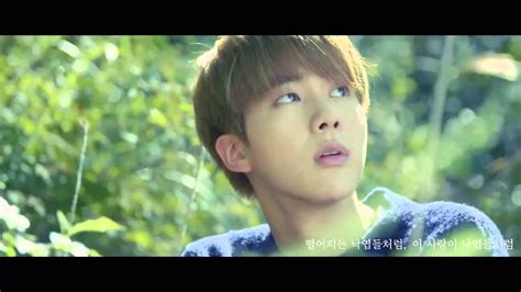 방탄소년단 Bts 고엽 [mv] Fanmade Youtube