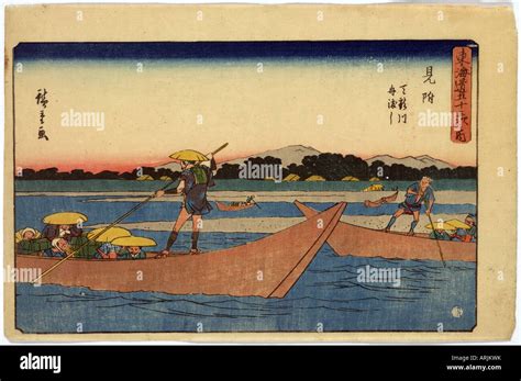 Japanese Ukiyo E Print Stock Photo Alamy