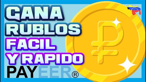 Pagina Para GANAR RUBLOS GRATIS a Payeer Rápido y Fácil YouTube