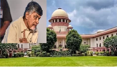 Chandrababu Case Updates Supreme Court Judgement On Quash Petition