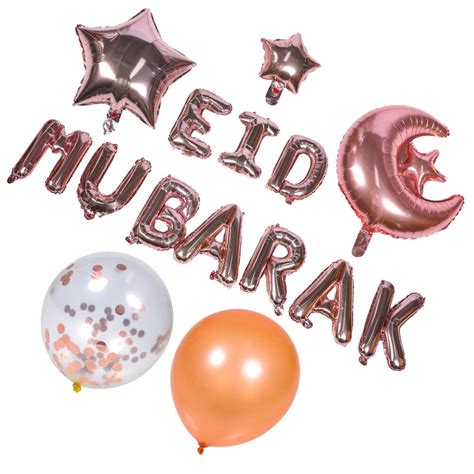 Set Eid Mubarak Latex Ballon F R Ramadan Deko Rose Gold Ebay