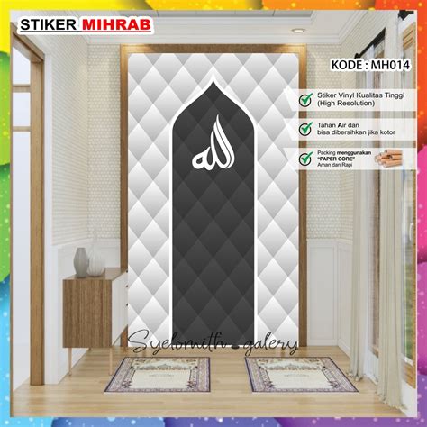 Jual Sticker Dekorasi Musholla Sticker Mushola Sticker Mihrab