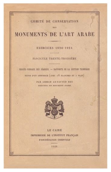 Budget pour l exercice financier 1923 1924 Musée arabe Persée