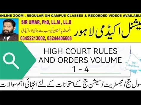 High Court Rules And Orders Volume To For Judicial Exams Youtube