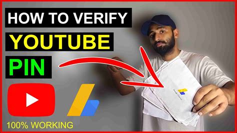 How To Verify Youtube Pin Youtube Pin Verification 2020 Hindiurdu