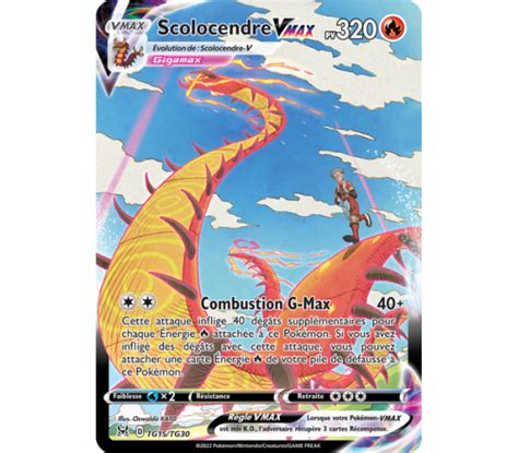 Liste Des Cartes Galerie Des Dresseurs Pokemoncarte