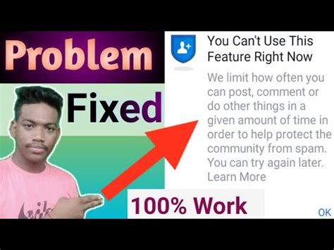 You Can T Use This Feature Right Now Facebook You Cant Use This