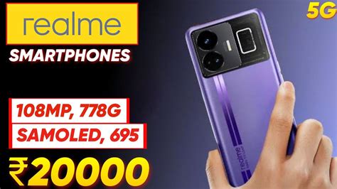 TOP 5 Best REALME Phone Under 20000 In India 2023 Smartphone Under