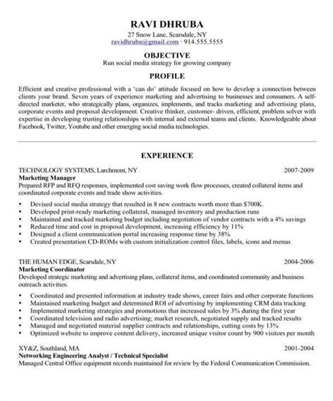 Accomplishments For Resume | Resume Template