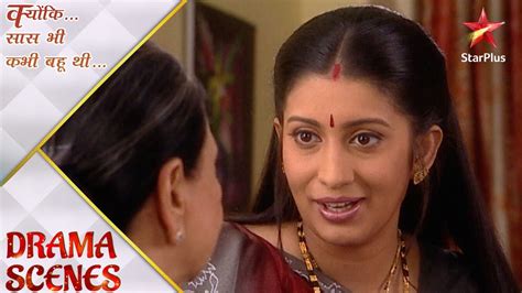 Kyunki Saas Bhi Kabhi Bahu Thi Baa And Tulsi S Beautiful Moments