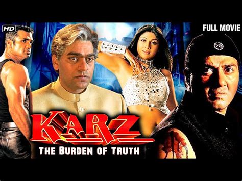 Karz Movie Poster