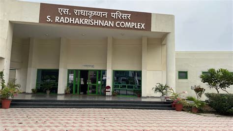 Lecture Hall Complex Tour S Radhakrishnan Complex Iit Ropar