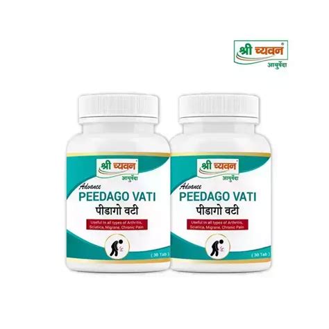 Shri Chyawan Advance Peedago Vati Pack Of 2 Uses Price Dosage Side