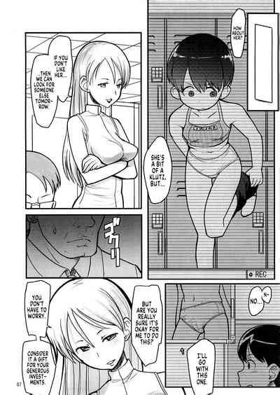 BIKINI KILL Nhentai Hentai Doujinshi And Manga