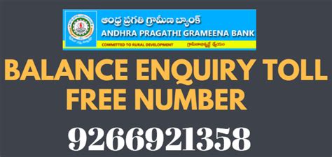 Andhra Pragathi Grameena Bank Balance Enquiry Toll Free Number