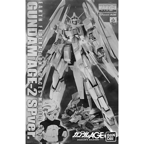 พร้อมส่ง Mg 1100 Gundam Age 2 Sp Ver Shopee Thailand