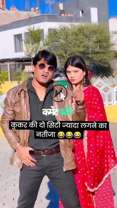 Funny Sunil Shetty 🔥😂 Instagram Funny Comment Shorts Shortsfeed Viral Youtube