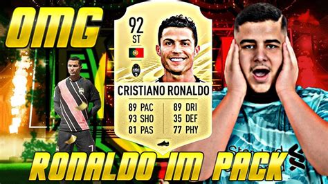 FIFA 21 OMG RONALDO IM 5K PACK PACKLUCK ONES TO WATCH PACK