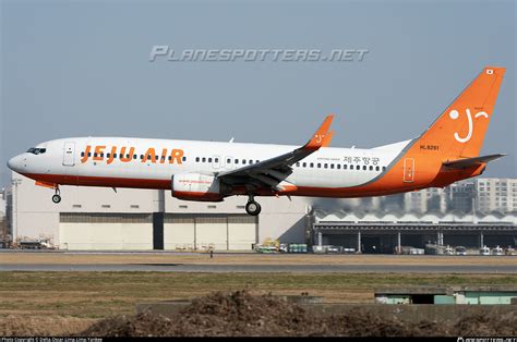 HL8261 Jeju Air Boeing 737 8BK WL Photo By Delta Oscar Lima Lima