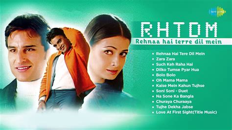 Rehnaa Hai Tere Dil Mein Full Album R Madhavan Dia Mirza Zara