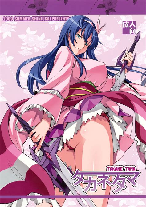 Digimon Frontier Hentai Image