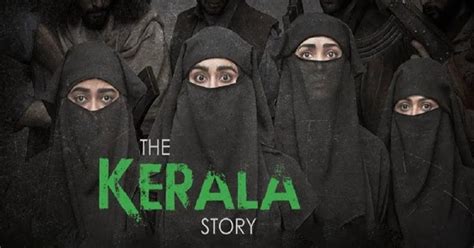 The Kerala Story केरल में कई युवा संगठनों ने ‘द केरल स्टोरी के खिलाफ