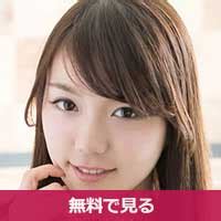 大野美鈴おおのみすず Ohno Misuzu 無料視聴サットチャンネル