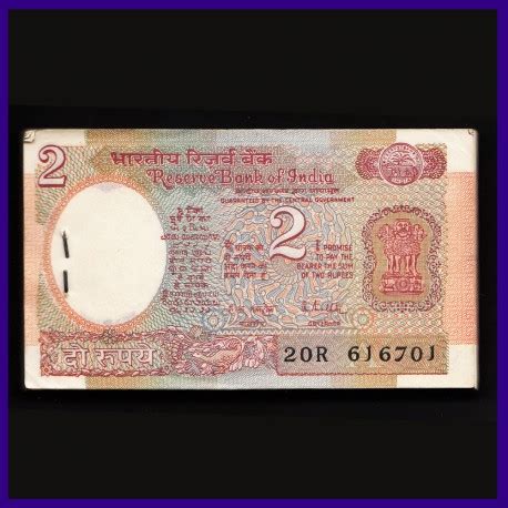 B 31 Full 2 Rupees Bundle R N Malhotra Satellite 100 Notes