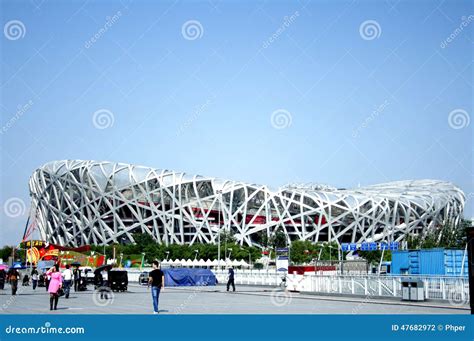 Beijing National Olympic Stadium/Bird S Nest Editorial Photography ...